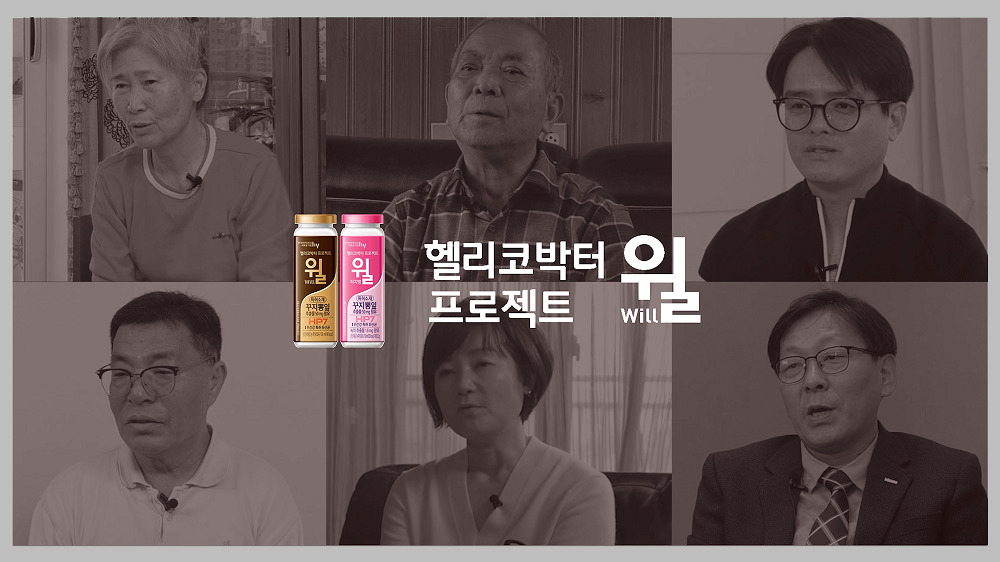[hy 제공]