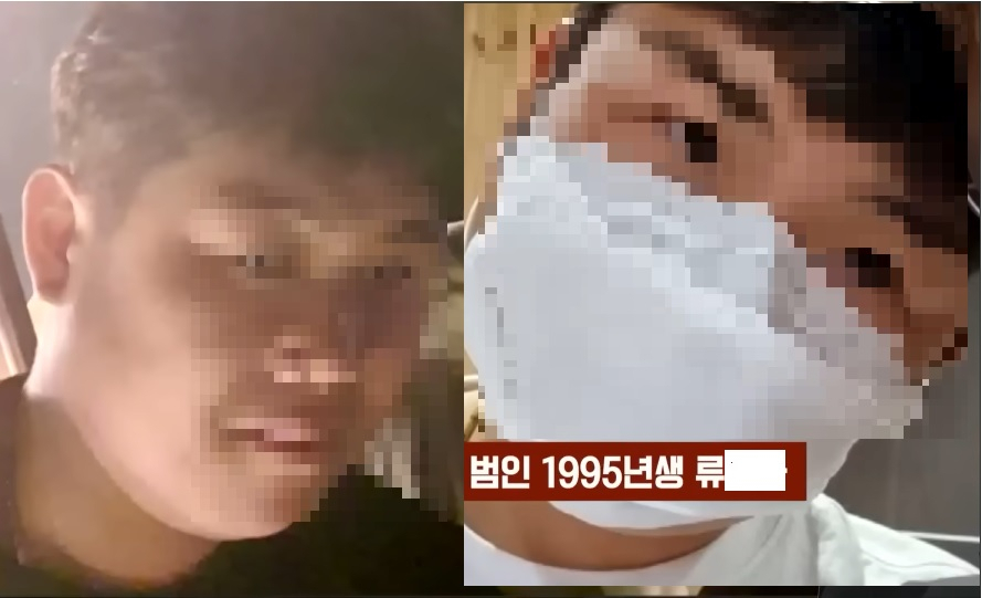 가해자 류 모씨[JTBC 사건반장 캡처]