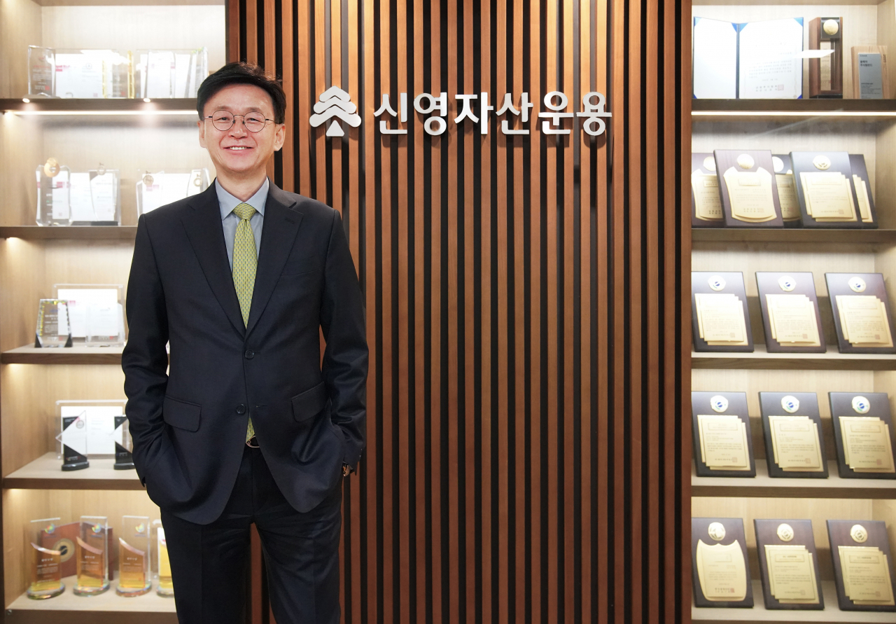 엄준흠 신영자산운용 신임 사장. [신영자산운용]