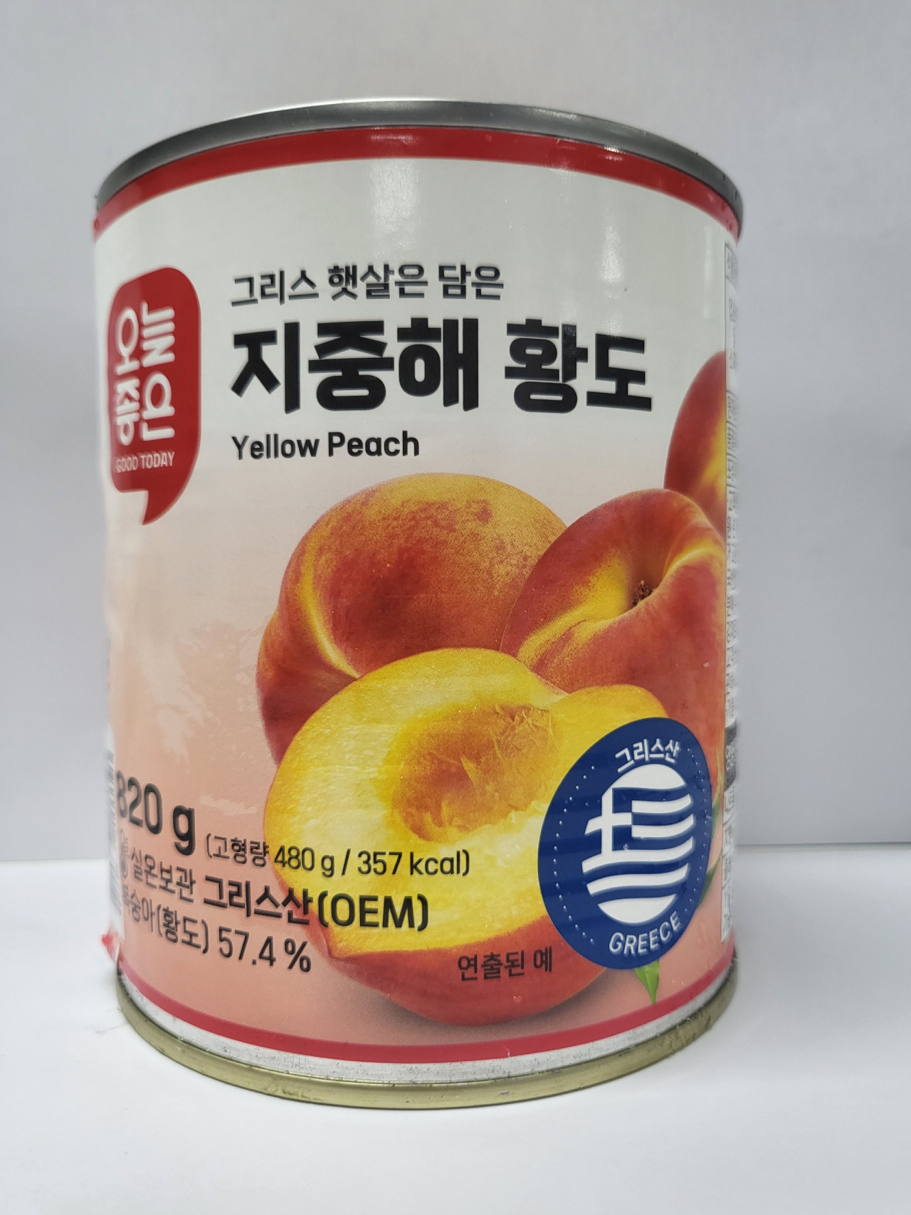 [식약처 제공]