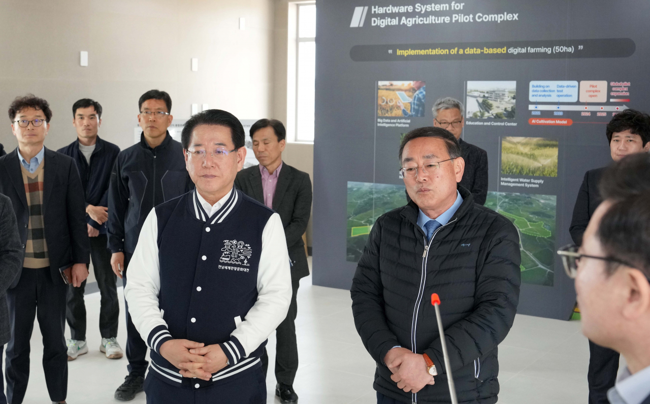첨단 무인 자동화 시범단지 현장