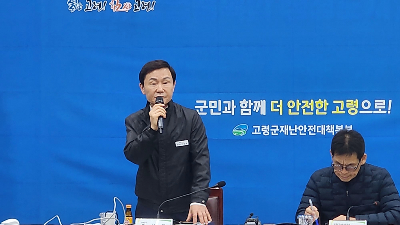 이남철 고령군수가 22일 고령군청 우륵실에서 '2024 고령 대가야축제' 관련 기자간담회를 열고 있다.[사진=김병진 기자]
