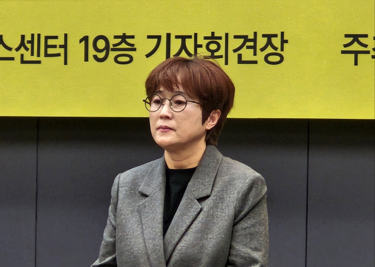 유명인 사칭 온라인 피싱범죄 해결을 위한 모임(유사모)가 22일 오후 서울 중구 프레스센터에서 기자회견을 열었다. [권제인 기자/eyre@]