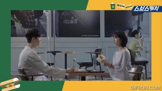 SBS 드라마 ‘당신이 잠든 사이에’ 한 장면. [SBS Catch 채널 영상 캡쳐]
