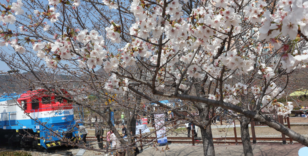 [연합]