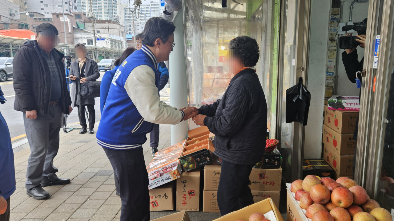 더불어민주당 채현일 서울 영등포갑 후보.