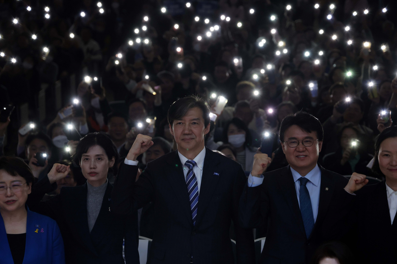 조국 조국혁신당 대표가 24일 대전에서 열린 대전시당 창당행사장에 참석하고 있다. [연합]