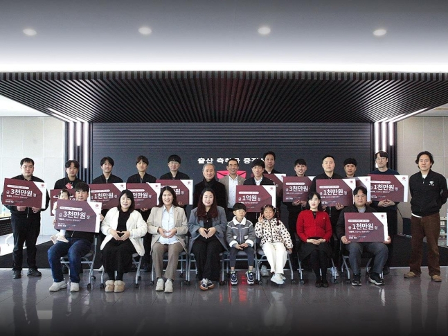 TYM 제1회 '2024 출산장려금 증정식' 기념사진. [TYMⓒ]