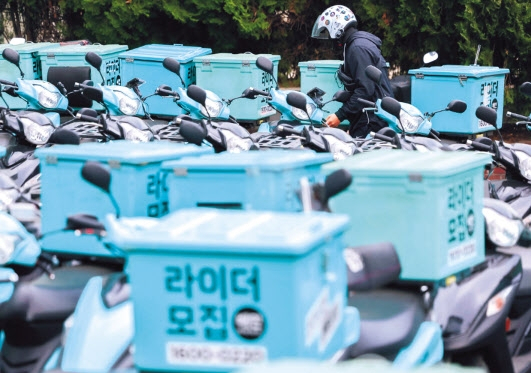 배달의민족 오토바이 [사진, 연합뉴스]