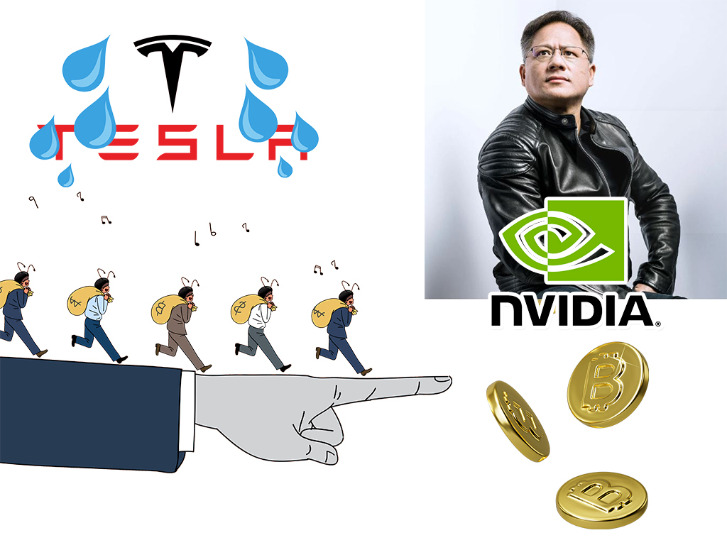 엔비디아(AI·반도체)·비트코인株와 사랑 빠진 서학개미…테슬라와 이별중? [투자360] - 헤럴드경제