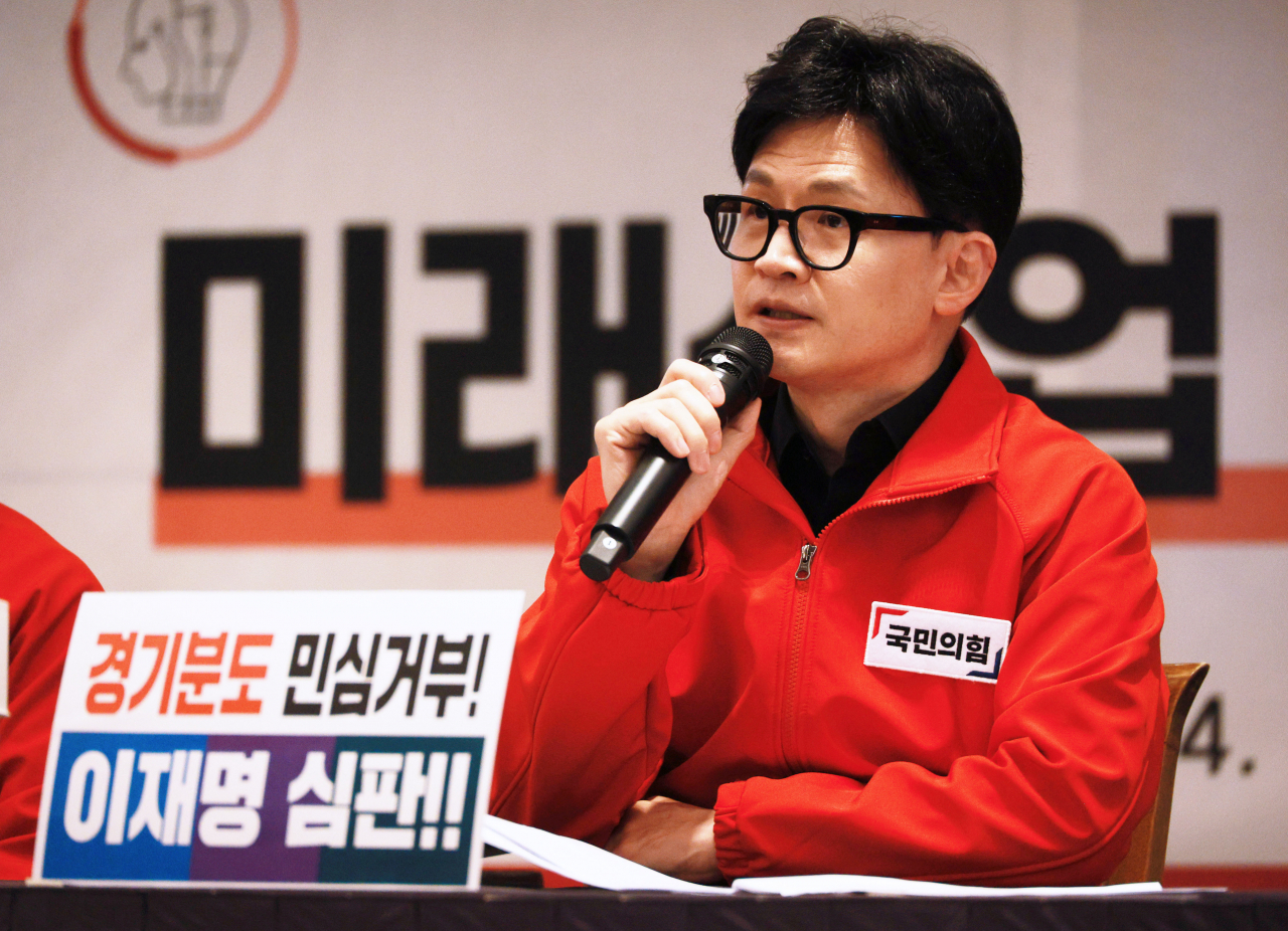 한동훈 국민의힘 비상대책위원장 겸 총괄 선거대책위원장이 25일 서울 성동구 한양대학교 동문회관에서 열린 서울 현장 중앙선거대책위원회의에서 발언하고 있다. [연합]