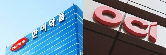 한미약품과 OCI 본사 전경[한미약품 제공]