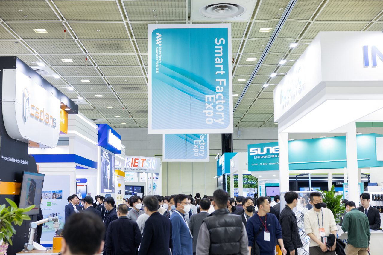 2023 AW 전시회 전경. [코엑스 제공]