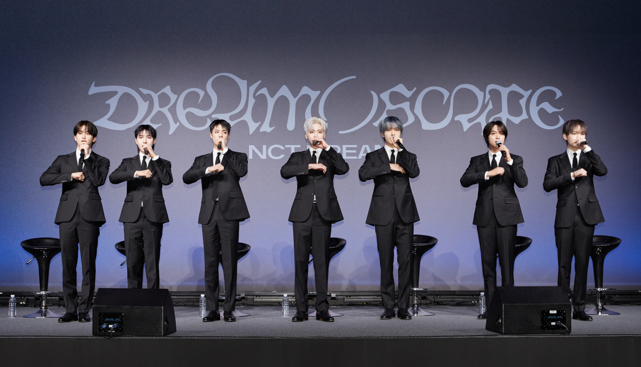 NCT드림 [SM엔터테인먼트 제공]