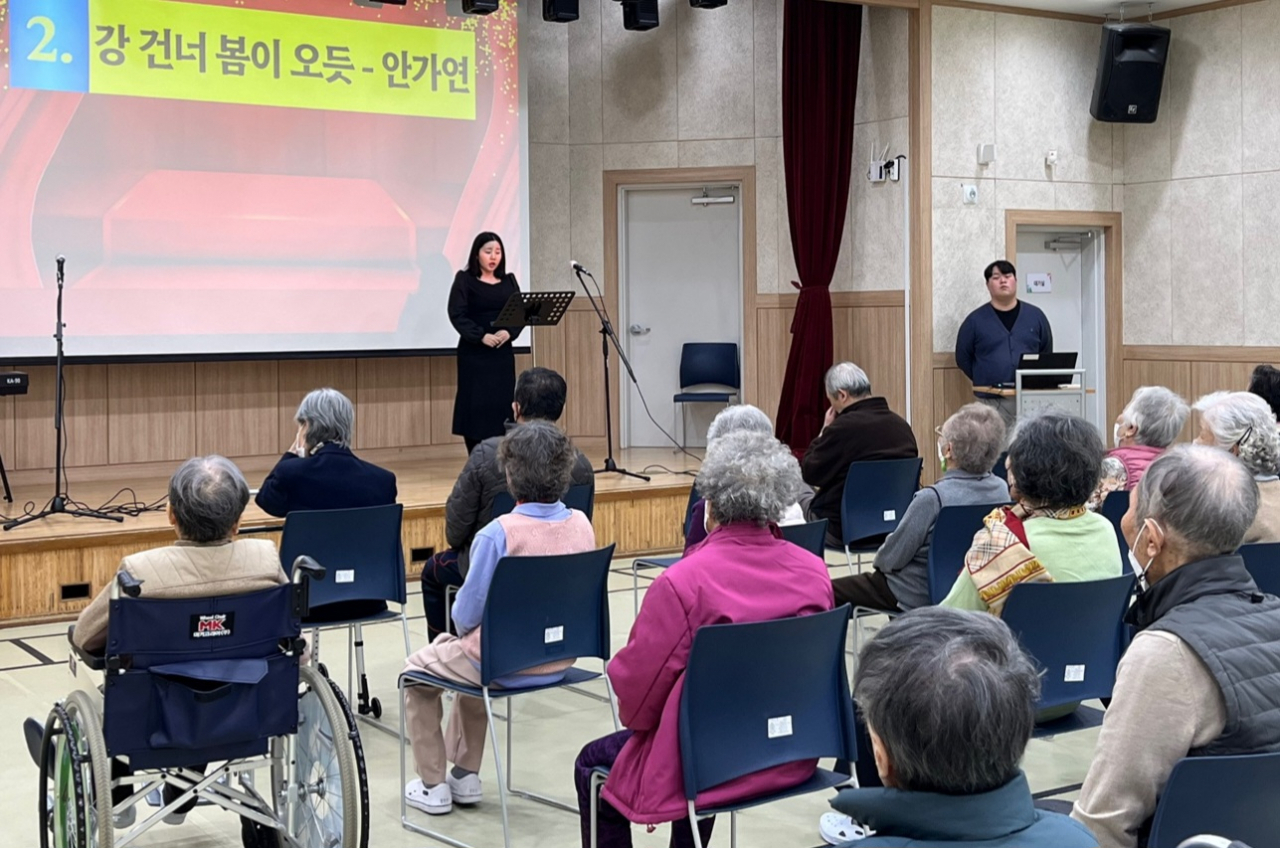 [가천대 제공]