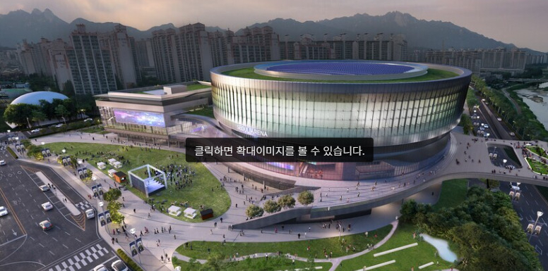 서울시는 26일 발표한 서울 도시공간 대개조 프로젝트 2탄 강북권 대개조 프로젝트 ‘강북 전성시대’에 따라 강북권을 감성문화공간으로 조성한다. 사진은 도봉구에 건립 중인 서울아레나 조감도.[한화건설 제공]