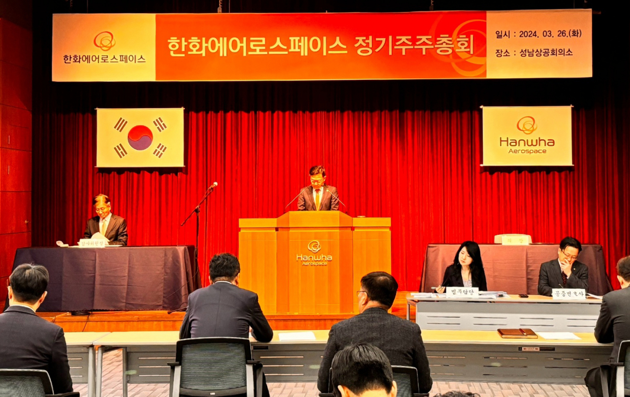 손재일 한화에어로스페이스 대표가 26일 성남상공회의소에서 열린 주주총회에서 인사말을 하고 있다. [한화에어로스페이스 제공]