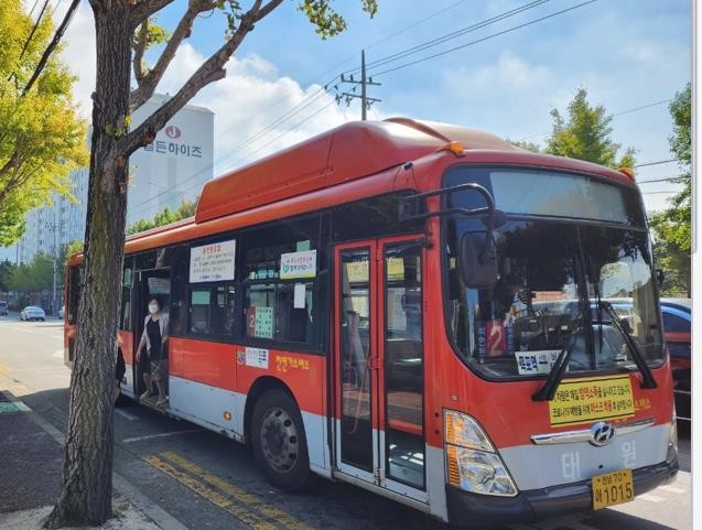 목포 시내버스[목포시 제공]