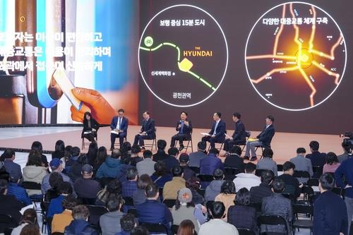복합쇼핑몰 업무보고회[광주시 제]