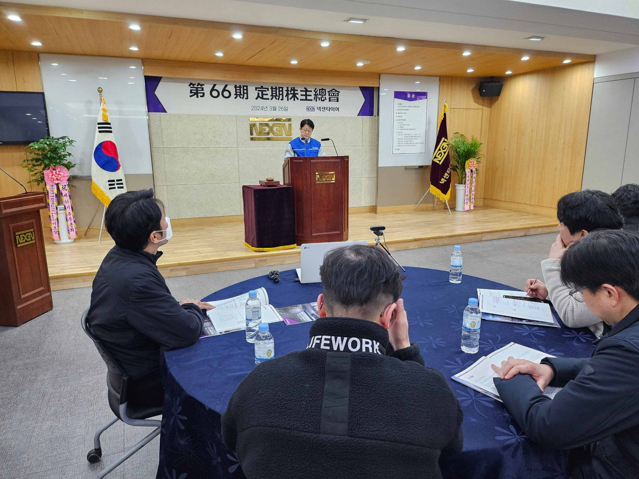 이현종 넥센타이어 사장이 26일 오전 경남 양산 본사에서 열린 제66기 정기 주주총회를 주재하고 있다. [넥센타이어 제공]
