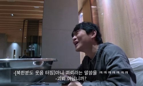 [유튜브 '레리꼬 LET IT GO’]