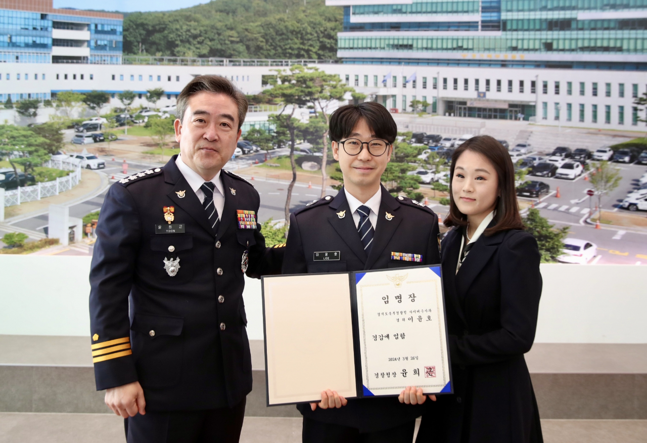 [경찰청 제공]