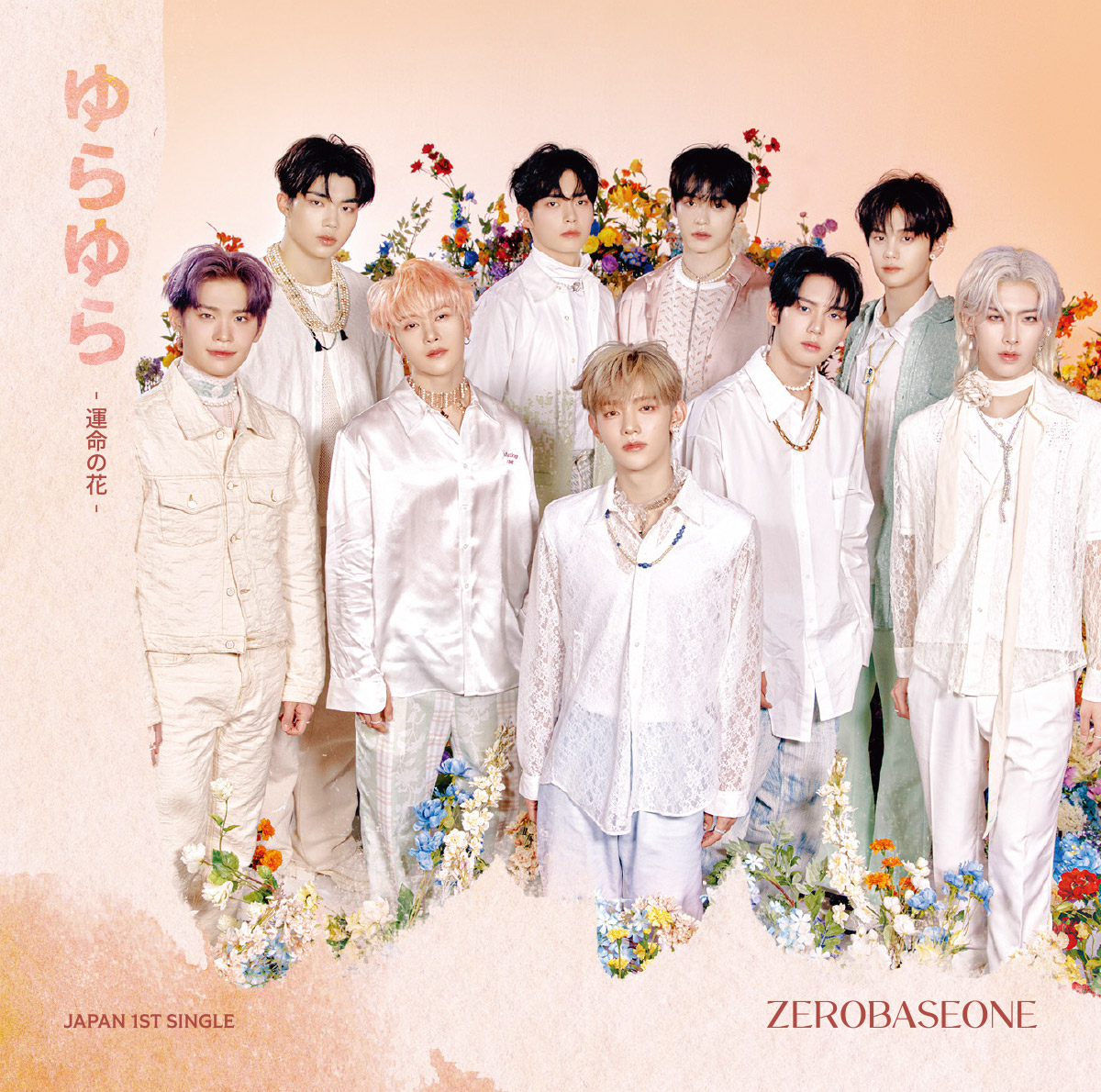 Zerobaseone (CJ ENM, Wakeone, Lapone Entertainment)