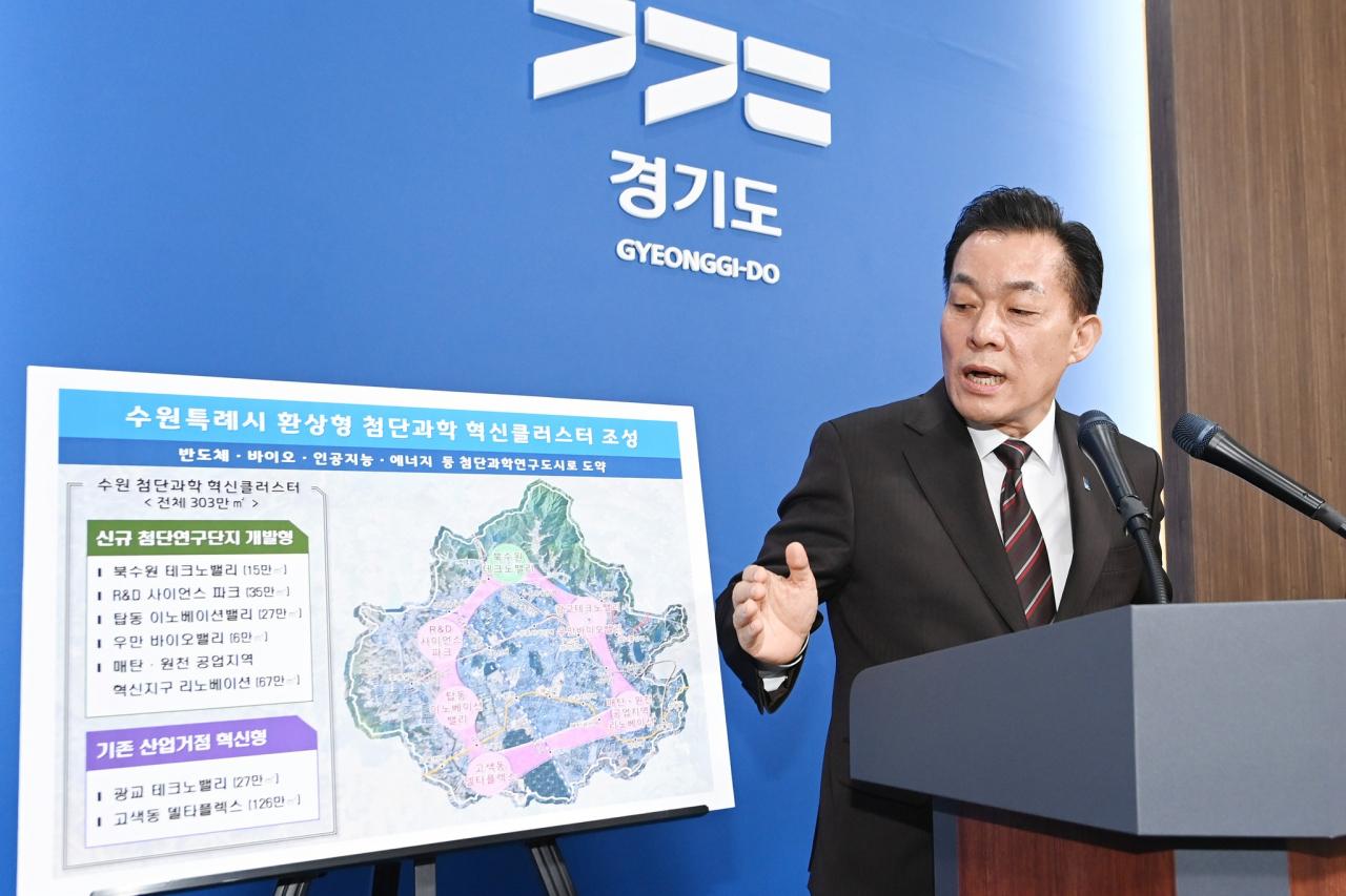 이재준 수원시장.