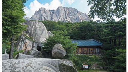 Time-old Korean hoax involves a rock and a dozen Americans