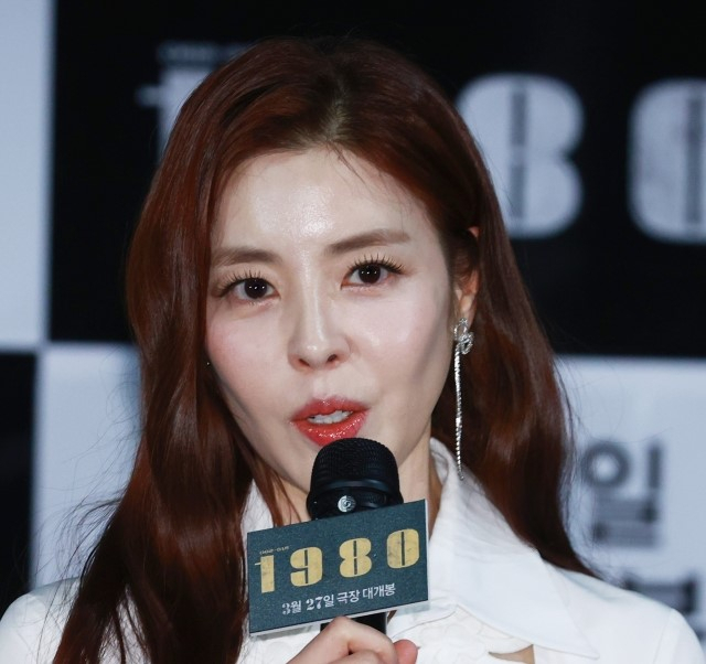 배우 김규리가 20일 오후 서울 용산구 CGV용산아이파크몰에서 열린 영화 '1980' 언론시사회 및 기자간담회에서 출연소감을 밝히고 있다. [연합]