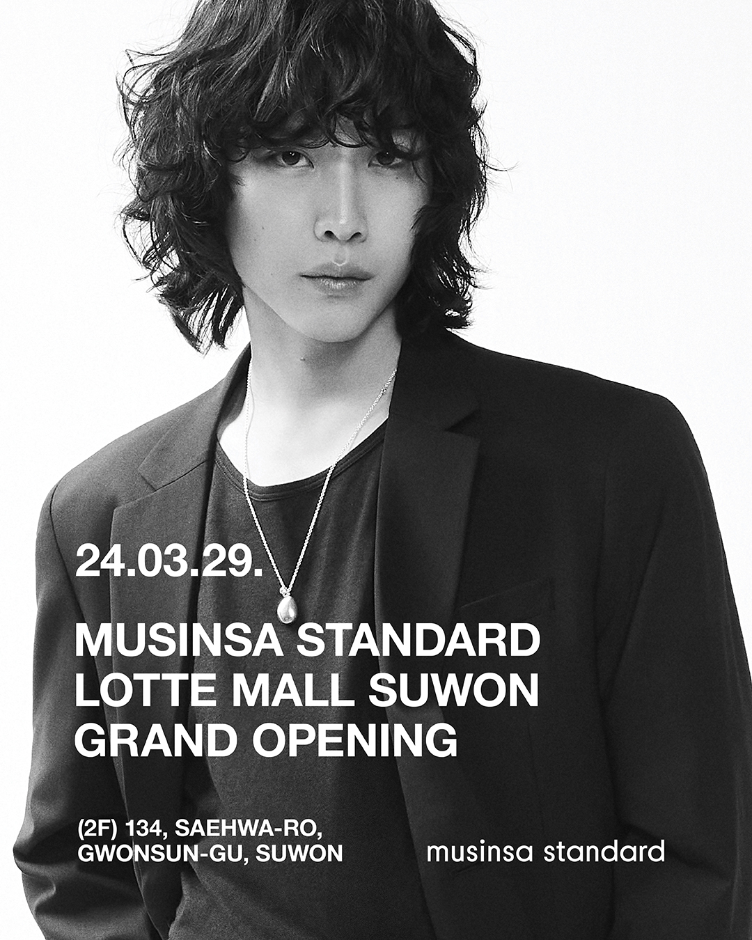 29일 오픈하는 롯데몰 수원 내 무신사스탠다드. [롯데몰, 무신사 제공]