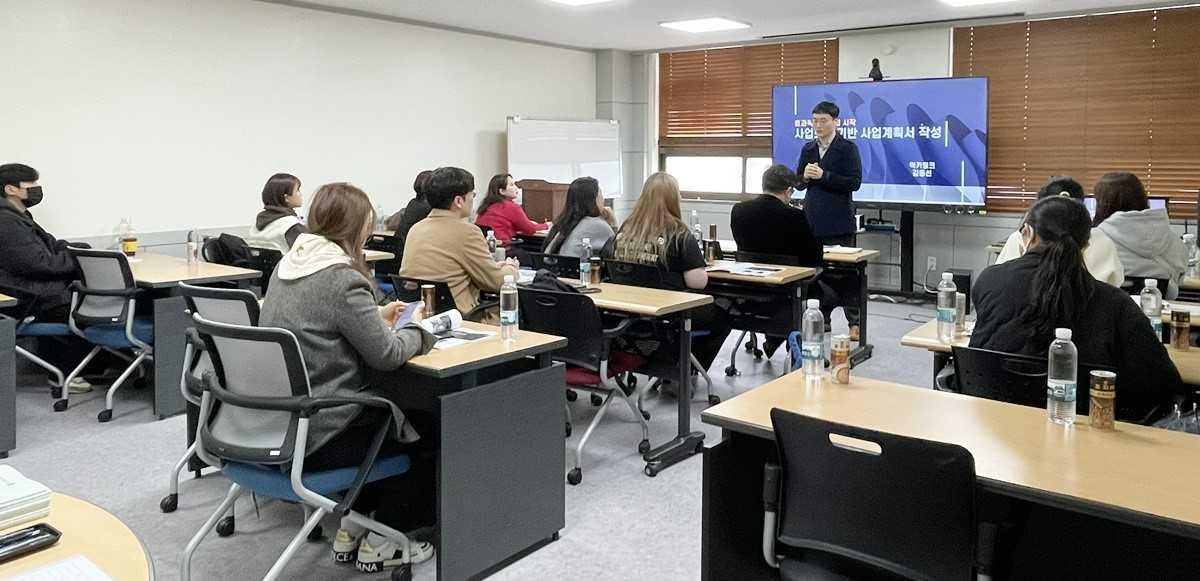 호남대창업보육센터, 맞춤형 예비창업가 주관기관 선정