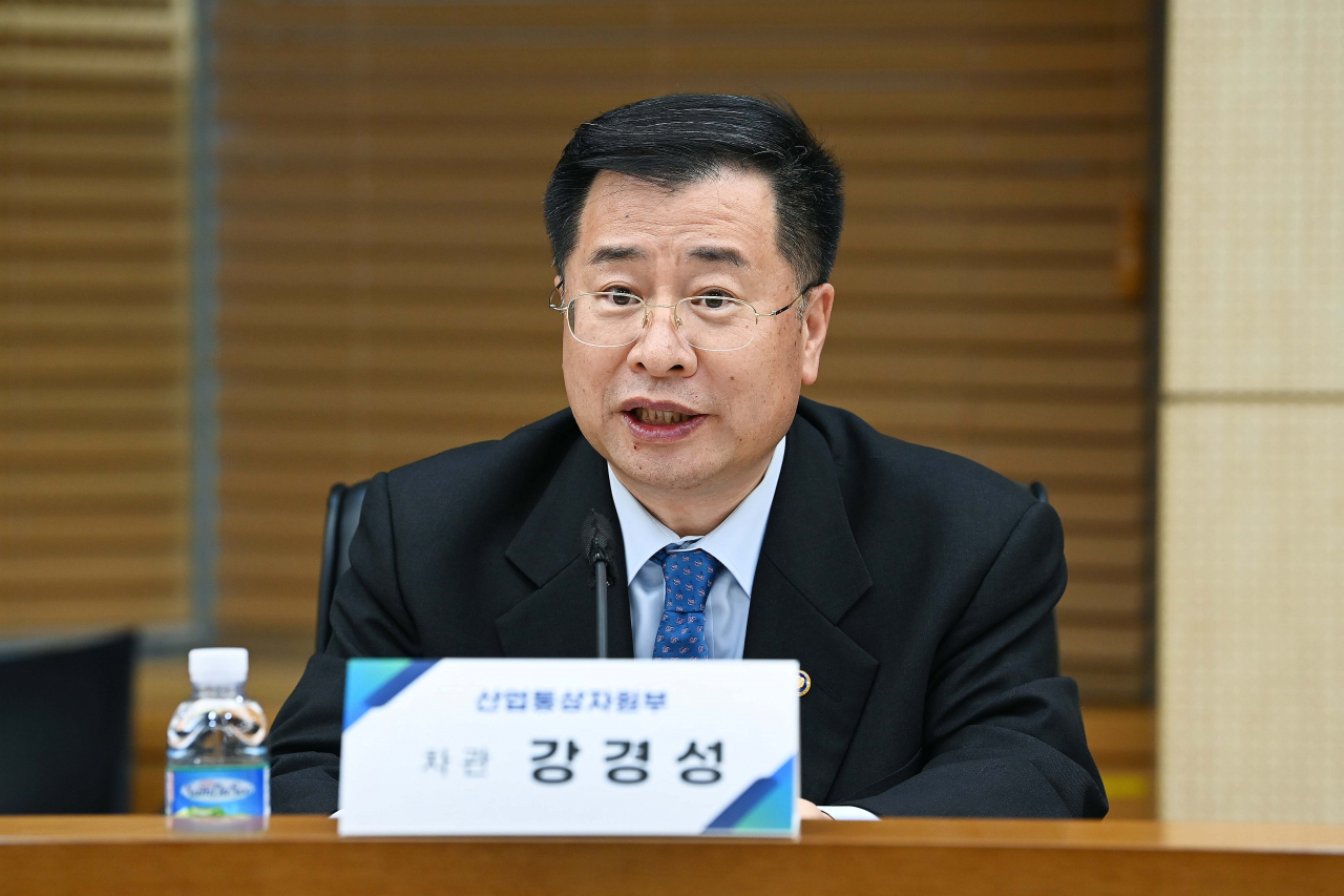 강경성 산업통상자원부 1차관[연합]
