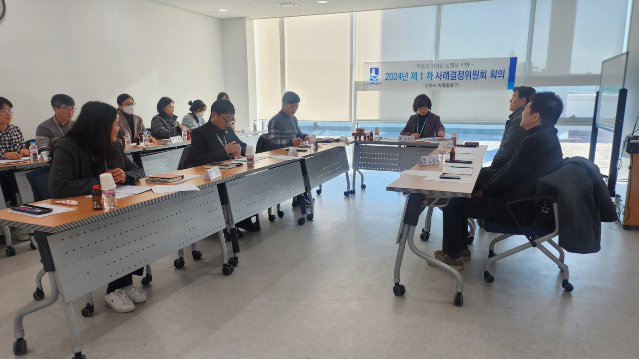 [수원시 제공]