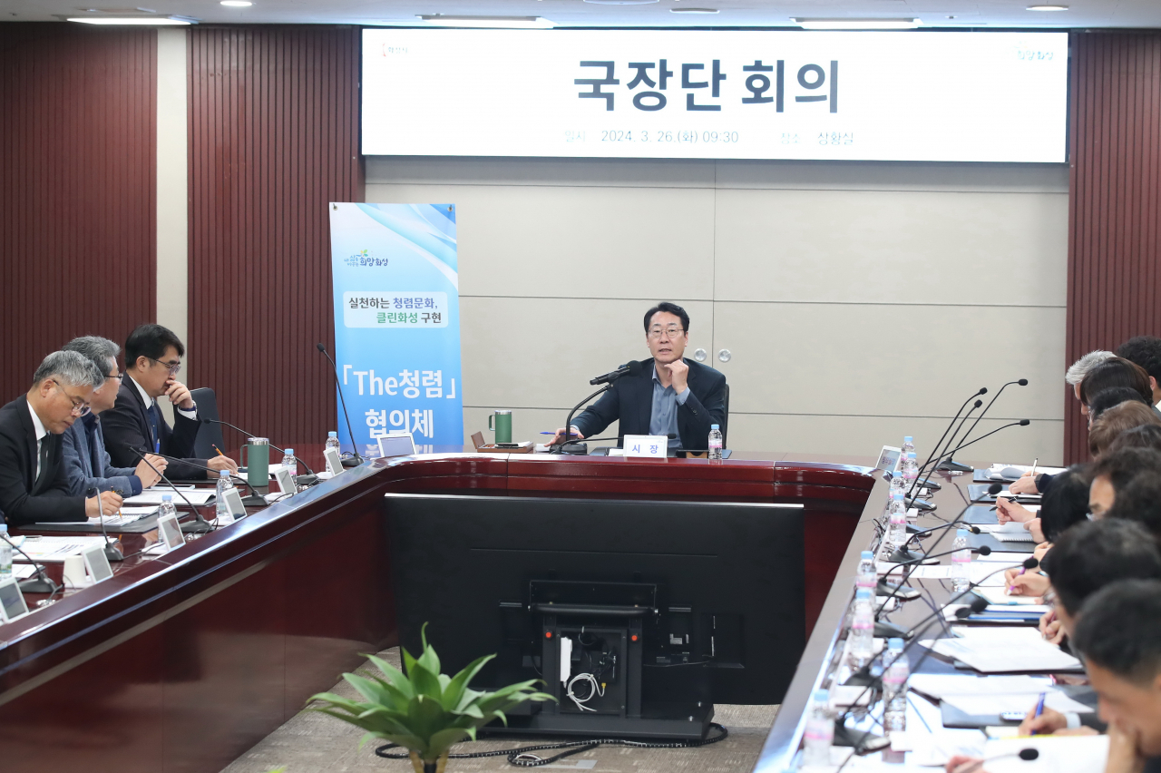 정명근 화성시장.