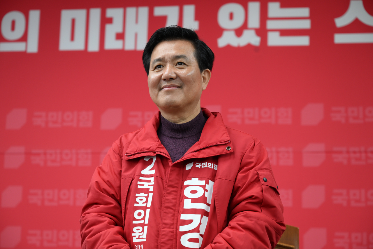 현경병 국민의힘 서울 노원갑 후보. [캠프 제공]