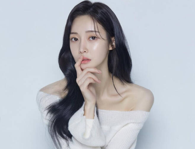 아름