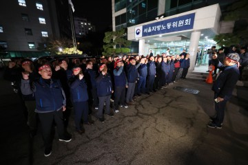 서울 시내버스 파업 D-1…노사 막판 협상 '긴장'