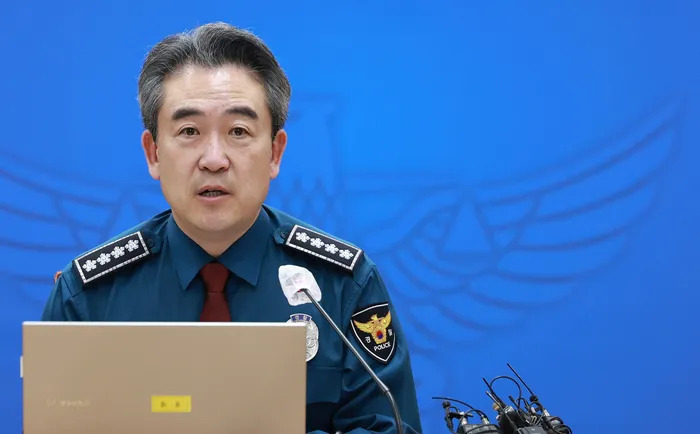 윤희근 경찰청장[연합]