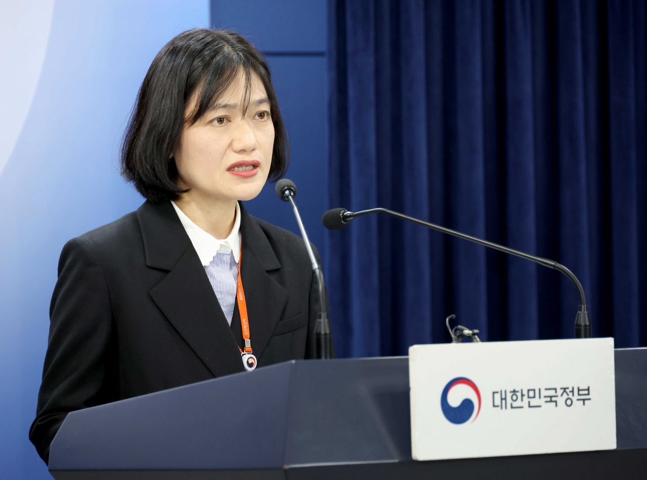 공직자 보유 코인 47억원…10억 어치 보유한 1위 공직자 누구?[재산공개] - 헤럴드경제