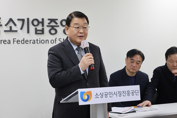 박성효 소상공인시장진흥공단 이사장이 최근 서울 영등포구 중소기업중앙회에서 열린 간담회에서 인사말을 하고 있다. [소진공 제공]