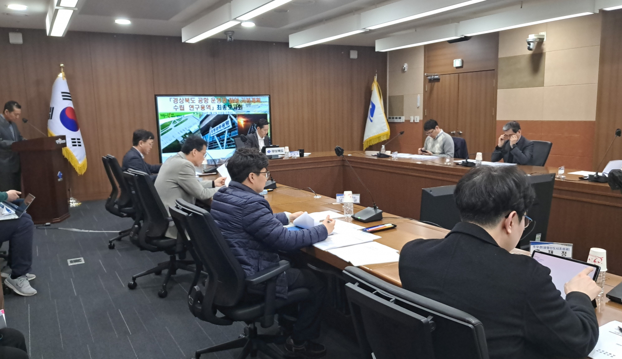 [경북도 제공]