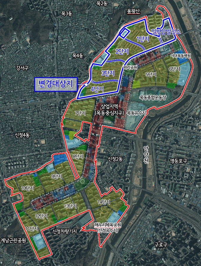 서울목동지구 택지개발사업 지구단위계획 결정(변경)(안) 위치도[사진=서울시 제공]