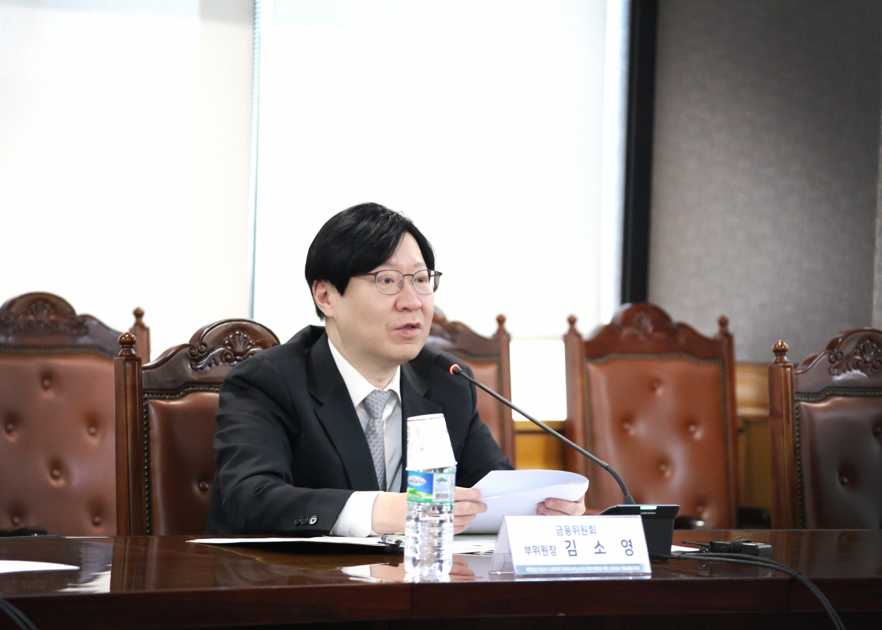 김소영 금융위원회 부위원장이 28일 오전 서울 중구 은행연합회에서 '재창업자·청년의 신용회복 지원과 보이스피싱 피해 예방을 위한 신용정보 제도개선 회의'를 주재하고 있다. [금융위원회 제공]