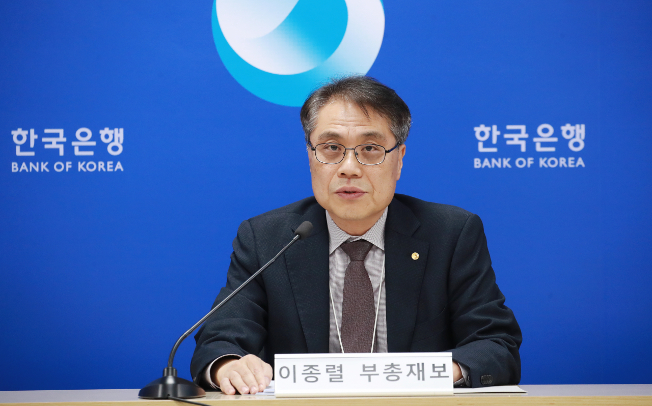 이종렬 한국은행 부총재보가 28일 서울 중구 한국은행에서 열린 금융안정 상황(2024년 3월) 설명회에서 발언하고 있다. [연합]