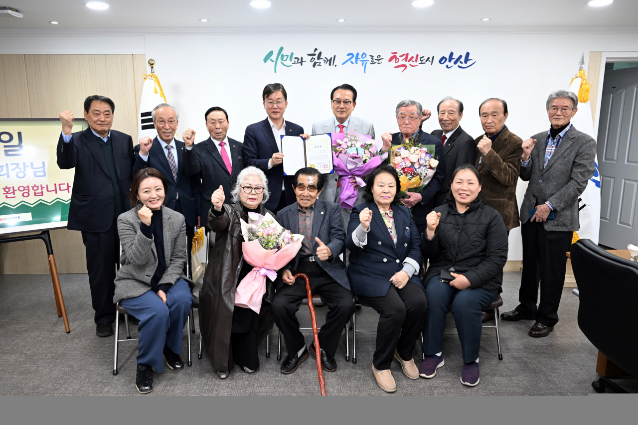 [안산시 제공]