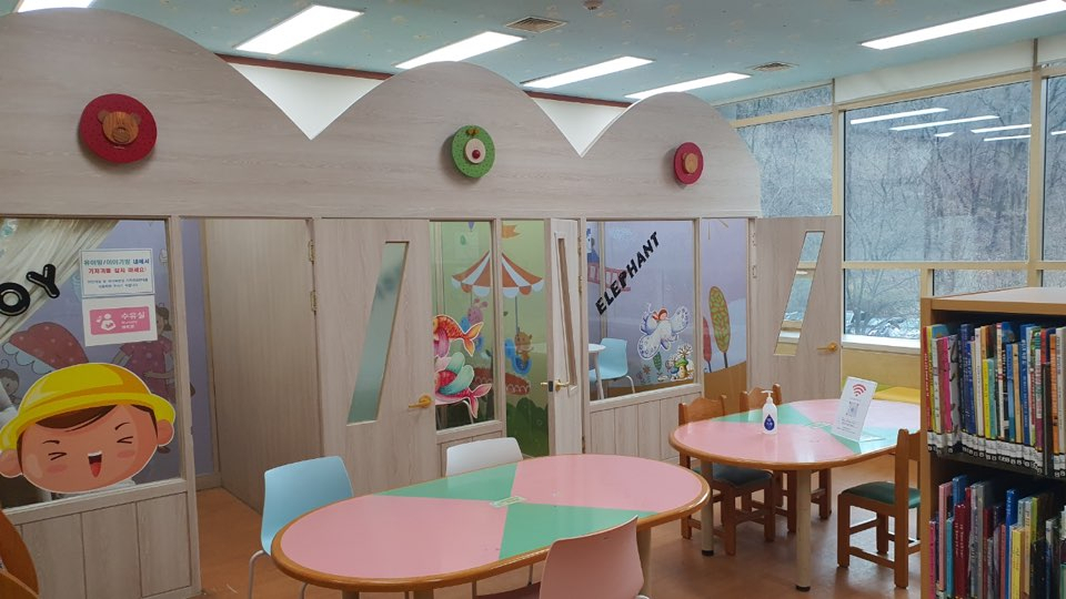어린이도서관.[안양시 제공]