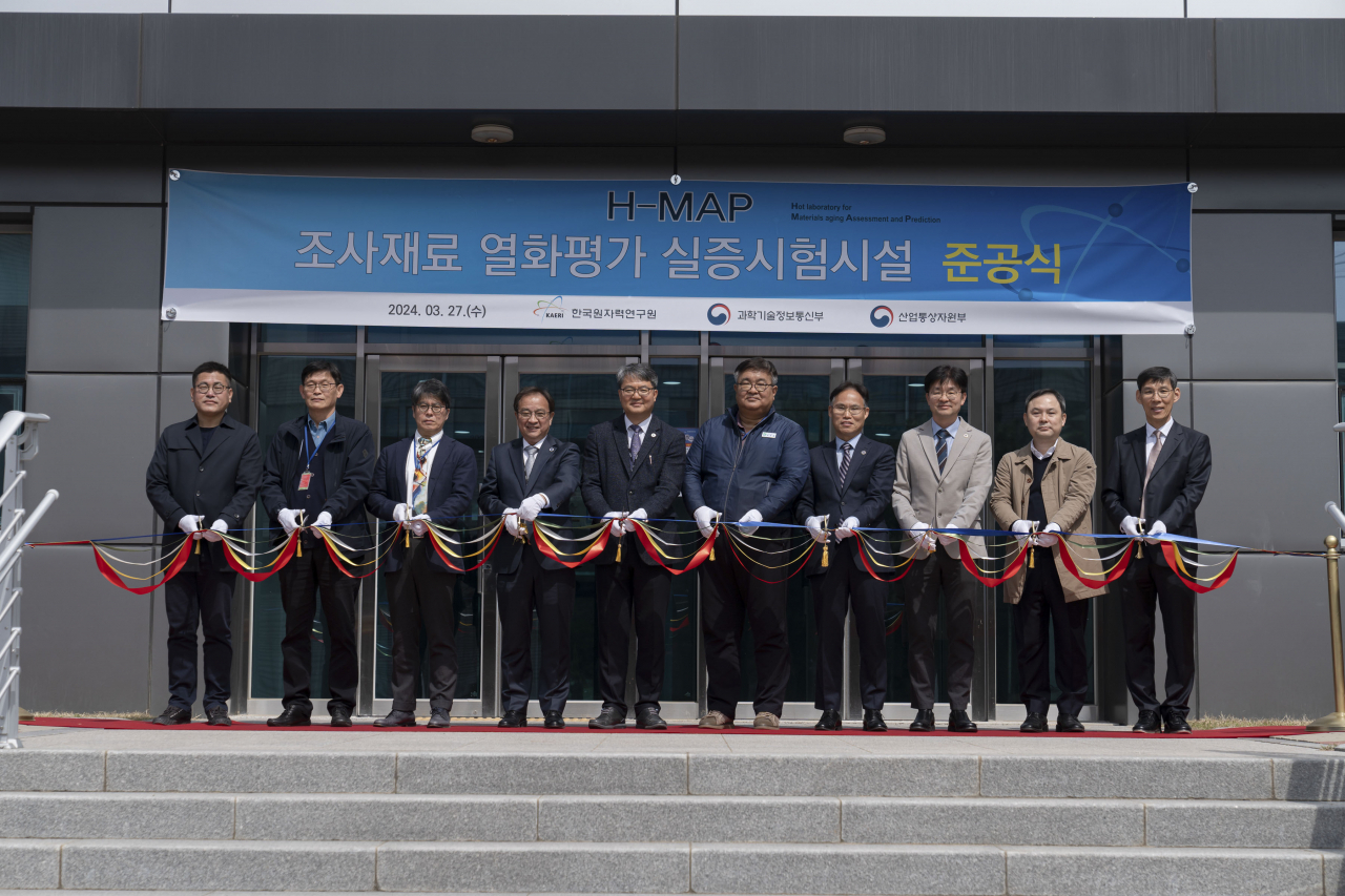 조사재료 열화평가 실증시험시설 준공식 행사.[한국원자력연구원 제공]