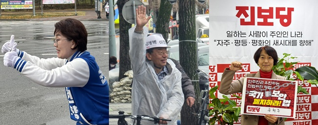 사진 왼쪽부터 '순천을' 권향엽(민주당), 이정현(국민의힘), 유현주(진보당) 후보.