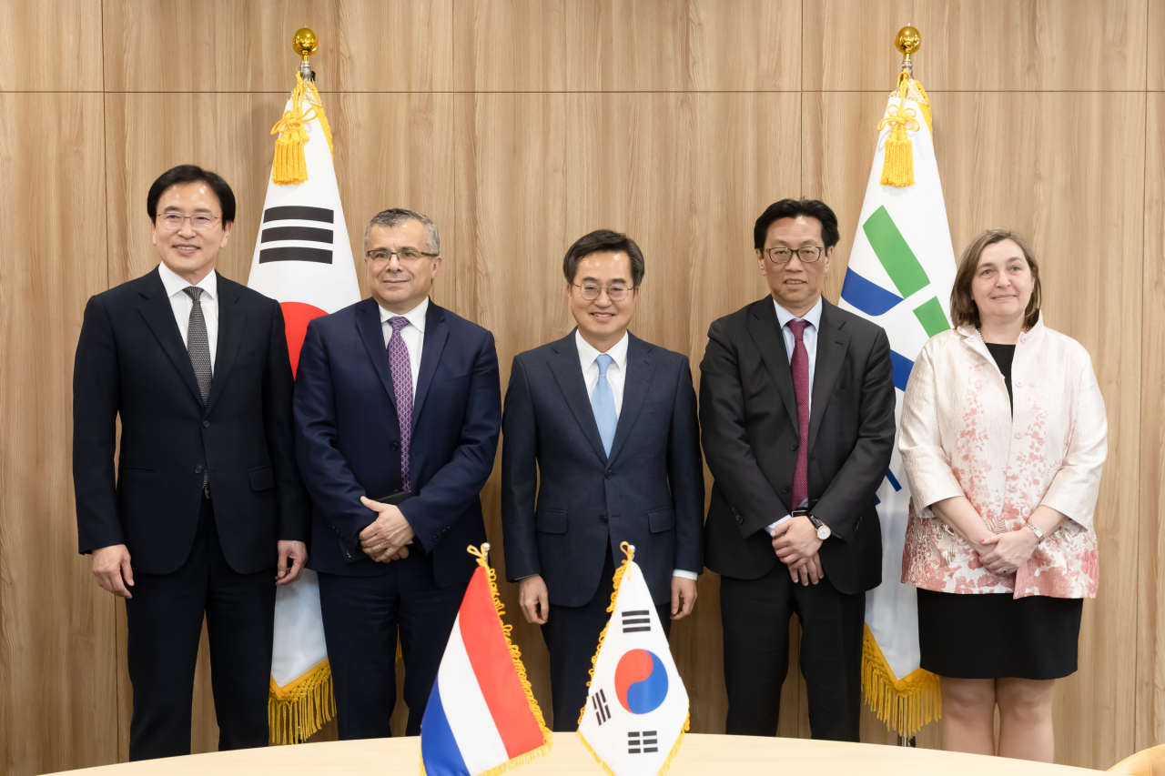 [경기도 제공]